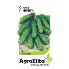 Огурец Меренга F1 5 шт. партен. (Семинис) Агроэлита