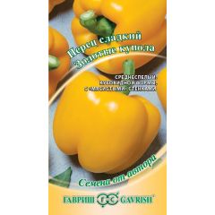 Перец Золотые купола 0,1 г автор.