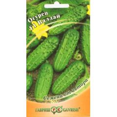 Огурец Валдай F1 10 шт. автор