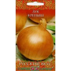 Лук репч. Крепыш 1,0 г серия Русский вкус!