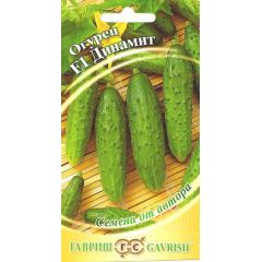 Огурец Динамит F1 10 шт. автор.