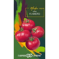 Томат Киото F1 3 шт.