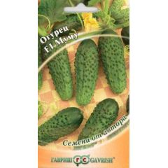 Огурец Муму F1 10 шт. корнишон автор.