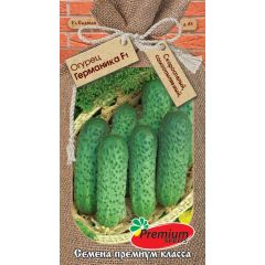 Огурец Германика F1 10 шт. Премиумсидс