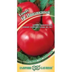 Томат Пантикапей* F1 12 шт. автор.
