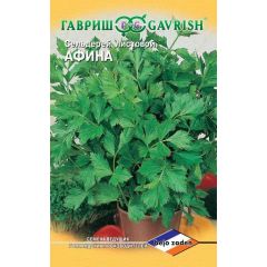 Сельдерей листовой Афина 0,1 г (Голландия)
