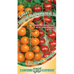 Томат Вишневый коктейль 0,05 г автор.
