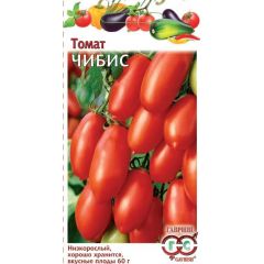 Томат Чибис 0,1 г