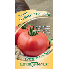 Томат Евпатор розовый F1 12 шт.