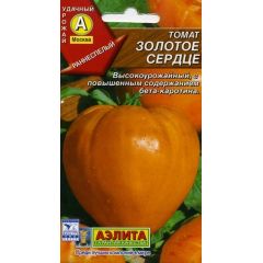 Томат Золотое сердце 0,1 г Аэлита