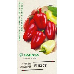 Перец Бэст F1 5 шт. (Саката)