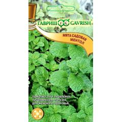 Мята Ментол* 0,05 г