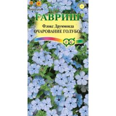 Флокс Очарование голубое, друммонда* 0,05 г