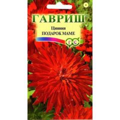 Цинния Подарок маме 0,3 г