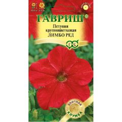 Петуния Лимбо Ред крупноцв. 5 шт. гранул. проб. серия Элитная клумба