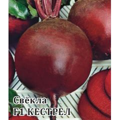 Свекла Кестрел F1 25 г (Саката)