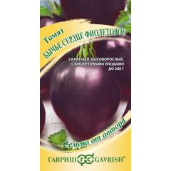 Томат Бычье сердце фиолетовое 5,0 г