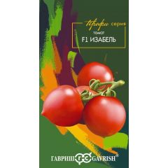 Томат Изабель F1 50 шт.