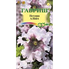 Петуния Альба бахромч. 7 шт. пробирка