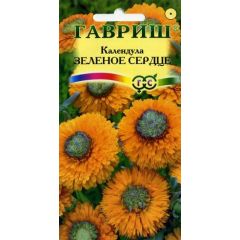Календула Зелёное сердце 0,3 г