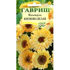 Календула Кремово-белая 0,3 г