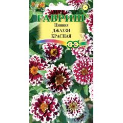 Цинния Джаззи красная (узколистная) 0,1 г