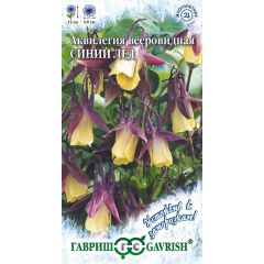 Аквилегия Синий лед, вееровидная* 10 шт. серия Устойчив к заморозкам!