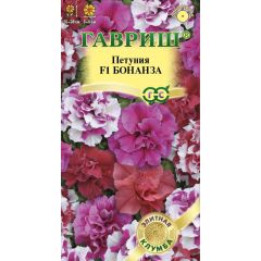 Петуния Бонанза F1 многоцв. махр. 7 шт. гранул. пробирка серия Элитная клумба