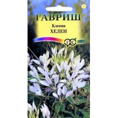 Клеома Хелен, белая 0,3 г