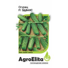 Огурец Эдванс F1 10 шт. пчел. (Бейо) Агроэлита