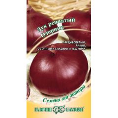 Лук репч. Озорник 0,5 г автор.