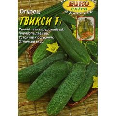 Огурец Твикси F1 0,25 г Аэлита