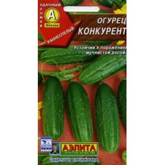 Огурец Конкурент 0,5 г Аэлита