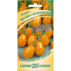 Томат Чио-чио-сан оранжевый 0,1 г автор.