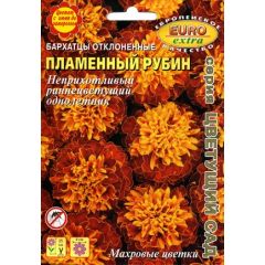Бархатцы откл. Пламенный рубин 0,1 г Аэлита