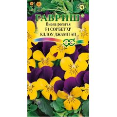 Виола Сорбет XP Еллоу Джамп Ап F1 рогатая (Анютины глазки)* 4 шт.