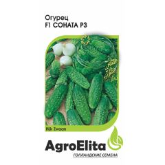 Огурец Соната РЗ F1 10 шт. пчел. (Райк Цваан) Агроэлита