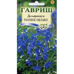 Дельфиниум Голубое облако 0,05 г