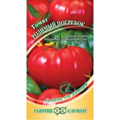 Томат Родимый погребок 0,05 г автор.