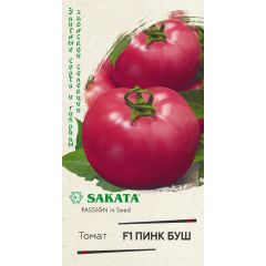 Томат Пинк Буш F1 5 шт. (Саката)