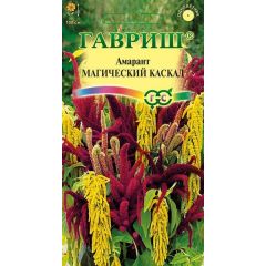 Амарант Магический каскад, смесь (колючий)* 0,1 г