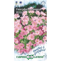 Гипсофила изящная, Роза 0,5 г серия Устойчив к заморозкам!