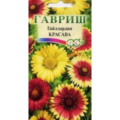 Гайлардия Красава, смесь 0,1 г