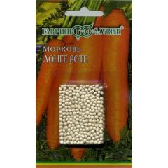 Морковь гранулир. Лонге Роте (Бессердцевинная) 300 шт. гель