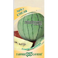 Арбуз Емеля 1000 шт.