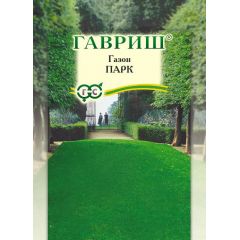 Газон Парк, больш. пак. 20,0 г