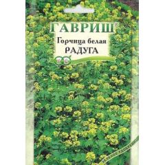 Горчица белая Радуга, больш. пак. 20,0 г