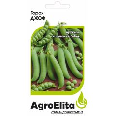 Горох Джоф 5 г Агроэлита