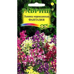 Льнянка марроканская Фантазия* 0,2 г серия Устойчив к заморозкам!