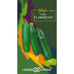 Огурец Министар F1 5 шт.